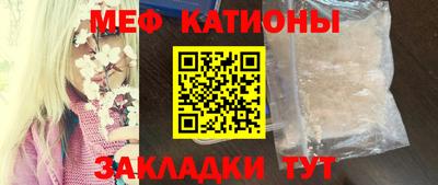 ПСИЛОЦИБИНОВЫЕ ГРИБЫ Кинель