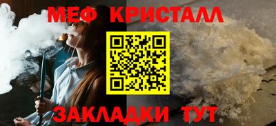 ПСИЛОЦИБИНОВЫЕ ГРИБЫ Кинель