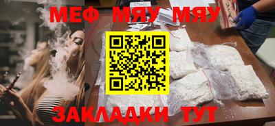 ПСИЛОЦИБИНОВЫЕ ГРИБЫ Кинель