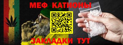ПСИЛОЦИБИНОВЫЕ ГРИБЫ Кинель