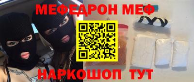 ПСИЛОЦИБИНОВЫЕ ГРИБЫ Кинель