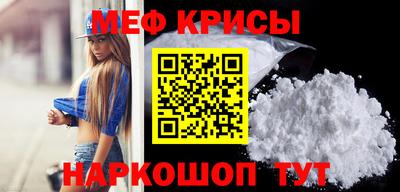 ПСИЛОЦИБИНОВЫЕ ГРИБЫ Кинель