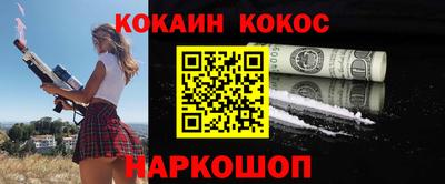 ПСИЛОЦИБИНОВЫЕ ГРИБЫ Кимры