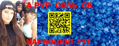 ПСИЛОЦИБИНОВЫЕ ГРИБЫ Кимры