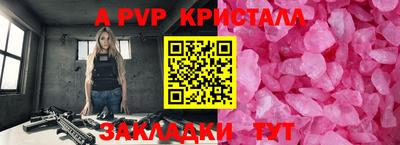 ПСИЛОЦИБИНОВЫЕ ГРИБЫ Кимры