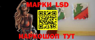 ПСИЛОЦИБИНОВЫЕ ГРИБЫ Кинель