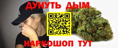 прущая мука Кингисепп