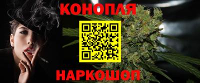 ПСИЛОЦИБИНОВЫЕ ГРИБЫ Кимры