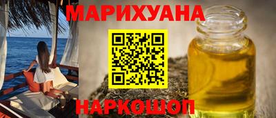ПСИЛОЦИБИНОВЫЕ ГРИБЫ Кинель