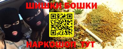 прущая мука Кингисепп