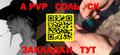 ПСИЛОЦИБИНОВЫЕ ГРИБЫ Кимры
