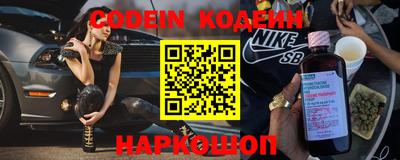 ПСИЛОЦИБИНОВЫЕ ГРИБЫ Кинель