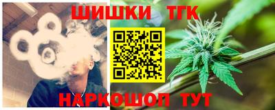 ПСИЛОЦИБИНОВЫЕ ГРИБЫ Кинель