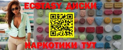 прущая мука Кингисепп
