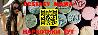 ПСИЛОЦИБИНОВЫЕ ГРИБЫ Кимры