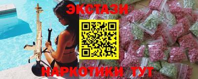 прущая мука Кингисепп