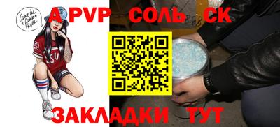 ПСИЛОЦИБИНОВЫЕ ГРИБЫ Кинель