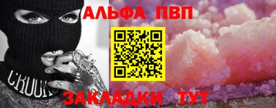 ПСИЛОЦИБИНОВЫЕ ГРИБЫ Кимры