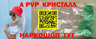 ПСИЛОЦИБИНОВЫЕ ГРИБЫ Кимры