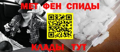 прущая мука Кингисепп