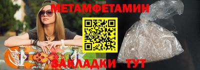 прущая мука Кингисепп