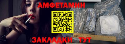 ПСИЛОЦИБИНОВЫЕ ГРИБЫ Кимры