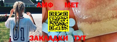 ПСИЛОЦИБИНОВЫЕ ГРИБЫ Кимры
