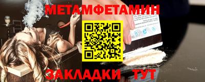 ПСИЛОЦИБИНОВЫЕ ГРИБЫ Кинель