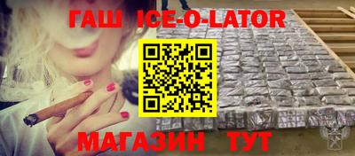 ПСИЛОЦИБИНОВЫЕ ГРИБЫ Кинель