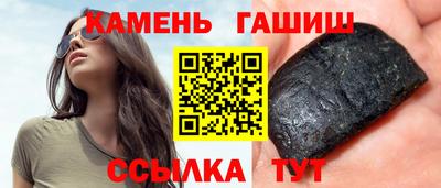 ПСИЛОЦИБИНОВЫЕ ГРИБЫ Кимры