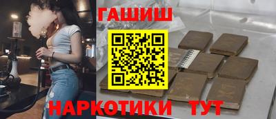 ПСИЛОЦИБИНОВЫЕ ГРИБЫ Кимры