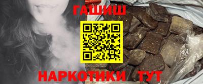 прущая мука Кингисепп
