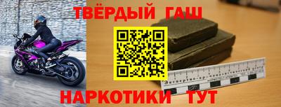 скорость mdpv Бердск