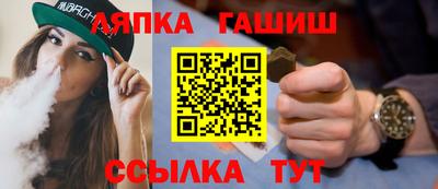 ПСИЛОЦИБИНОВЫЕ ГРИБЫ Кимры