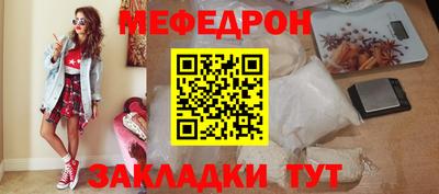 ПСИЛОЦИБИНОВЫЕ ГРИБЫ Кимры