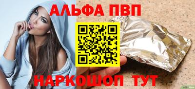 ПСИЛОЦИБИНОВЫЕ ГРИБЫ Кинель
