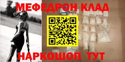 ПСИЛОЦИБИНОВЫЕ ГРИБЫ Кинель