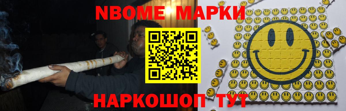 Кунгур  ЛСД экстази кислота  LSD-25 экстази  Вход с VPN 