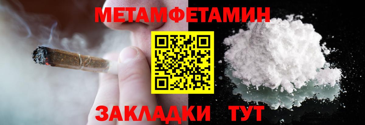 Экстази Кунгур